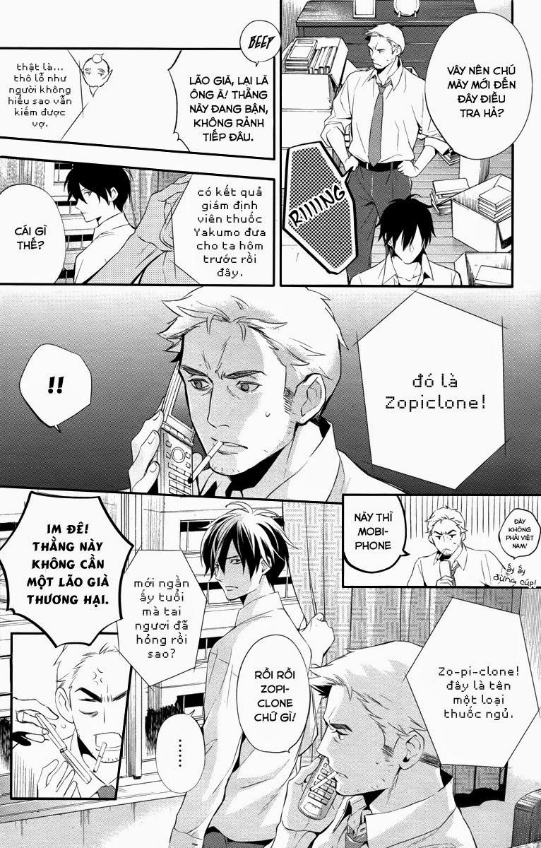 Shinrei Tantei Yakumo Chapter 32 - 8