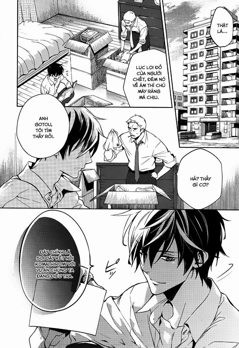 Shinrei Tantei Yakumo Chapter 33 - 2