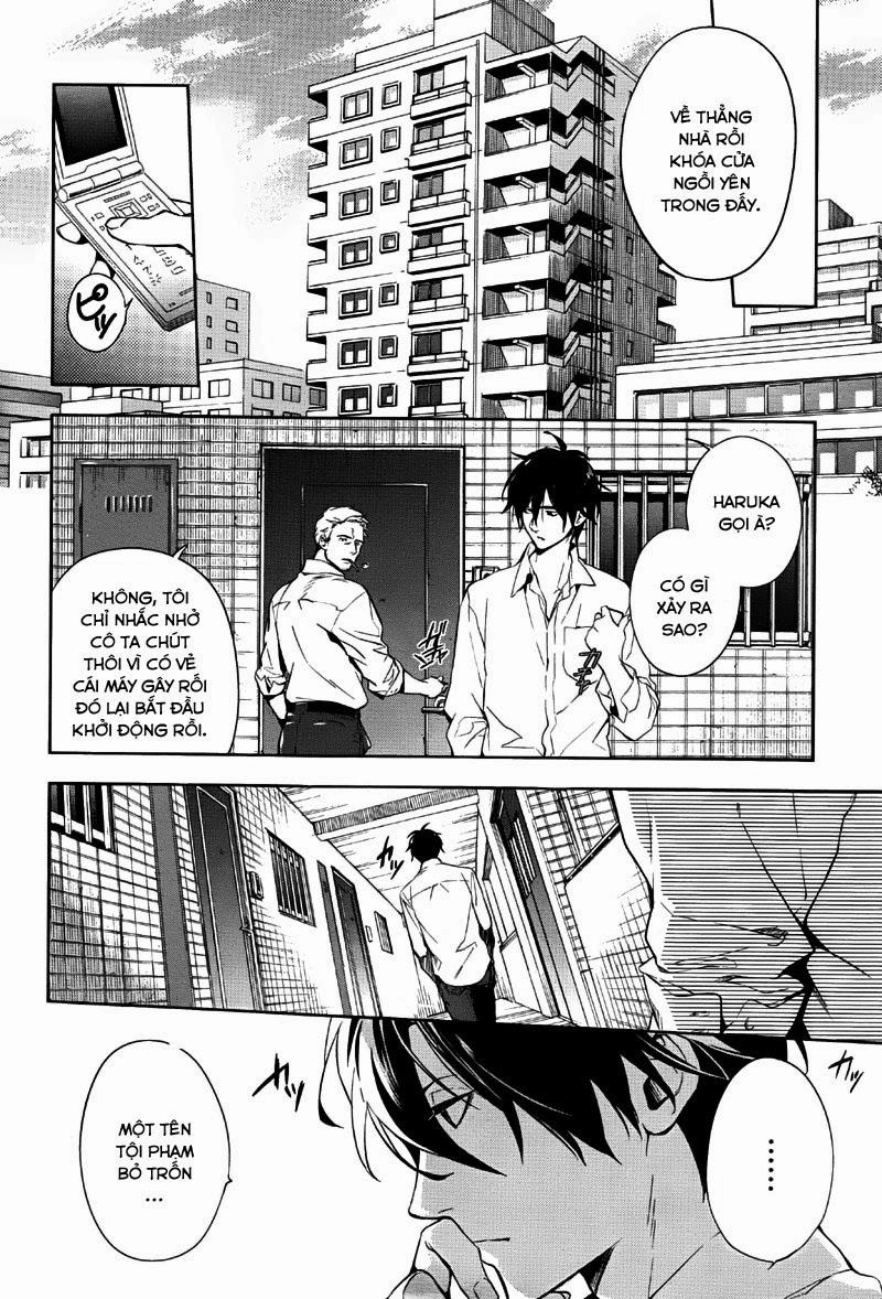 Shinrei Tantei Yakumo Chapter 33 - 6