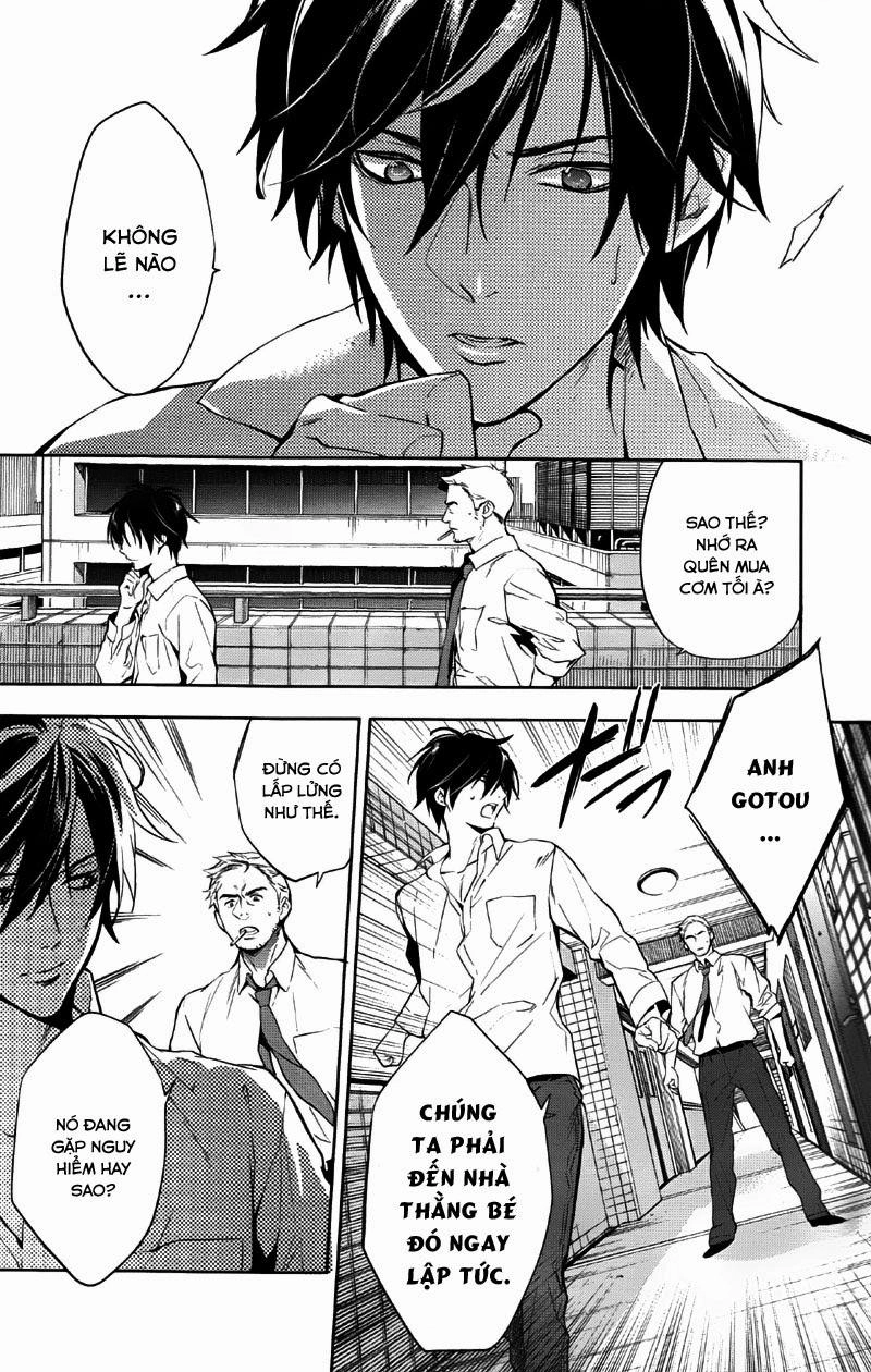 Shinrei Tantei Yakumo Chapter 33 - 8
