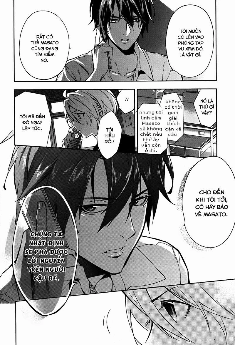 Shinrei Tantei Yakumo Chapter 34 - 10