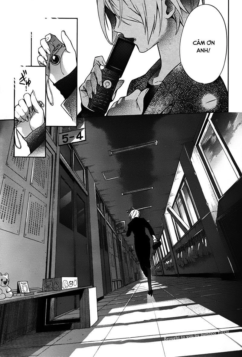 Shinrei Tantei Yakumo Chapter 34 - 11