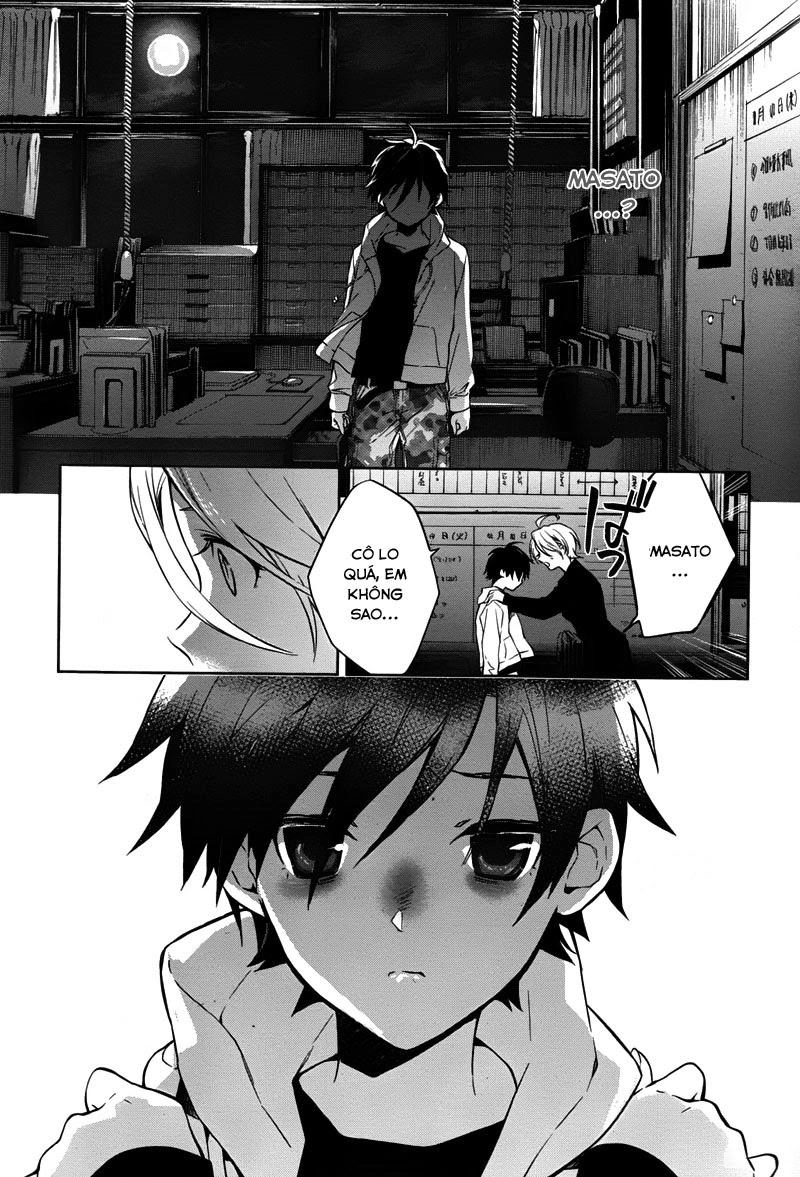 Shinrei Tantei Yakumo Chapter 34 - 15