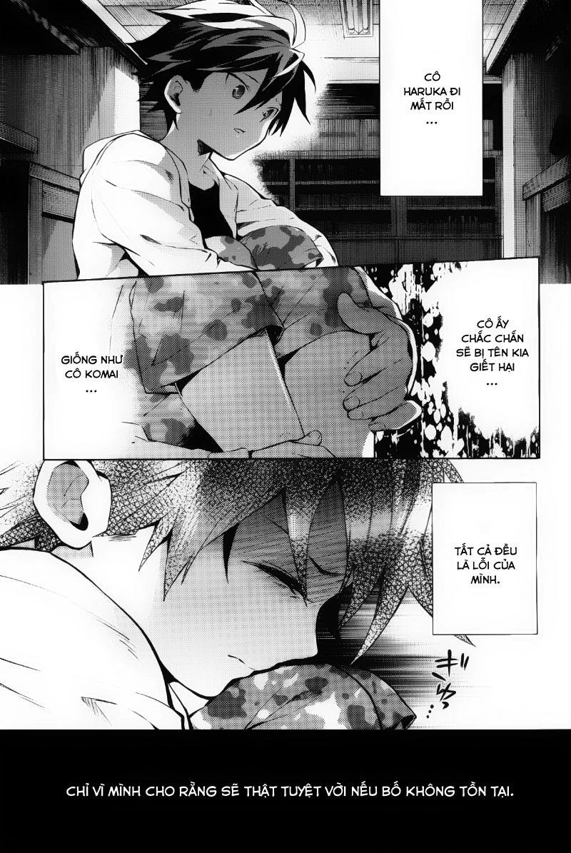 Shinrei Tantei Yakumo Chapter 36 - 7