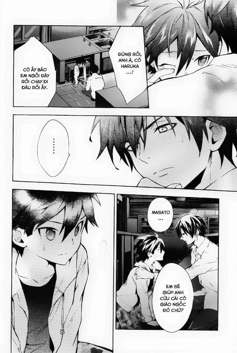 Shinrei Tantei Yakumo Chapter 36 - 14