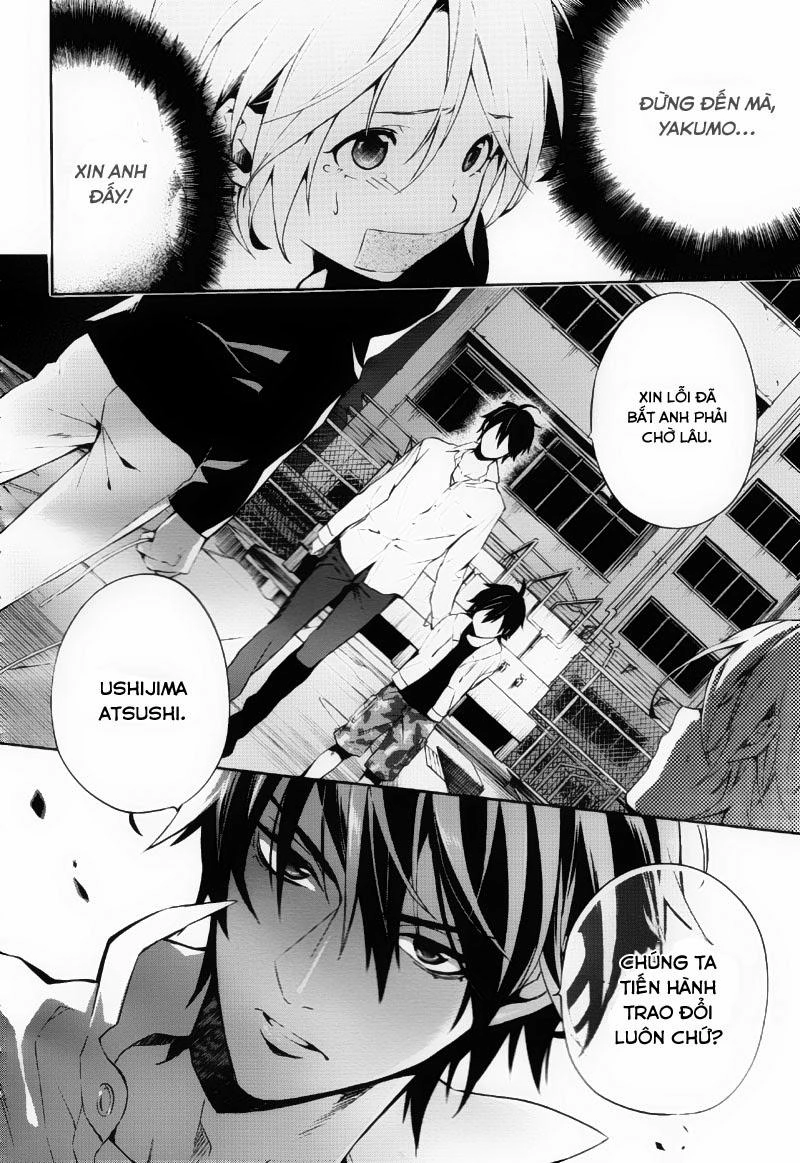 Shinrei Tantei Yakumo Chapter 36 - 24