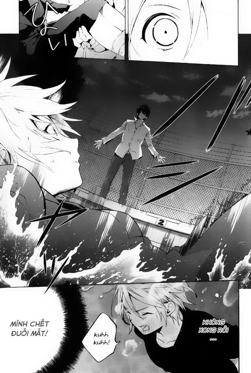 Shinrei Tantei Yakumo Chapter 37 - 3