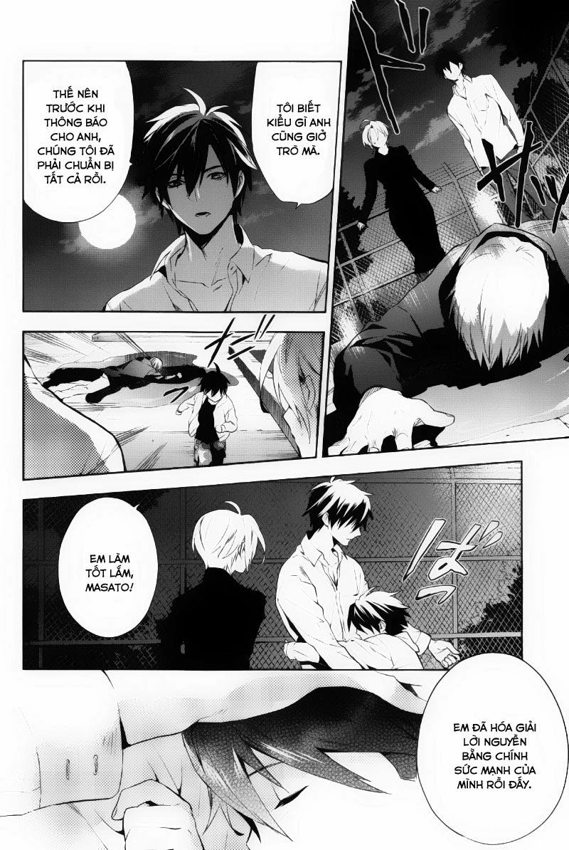 Shinrei Tantei Yakumo Chapter 37 - 8