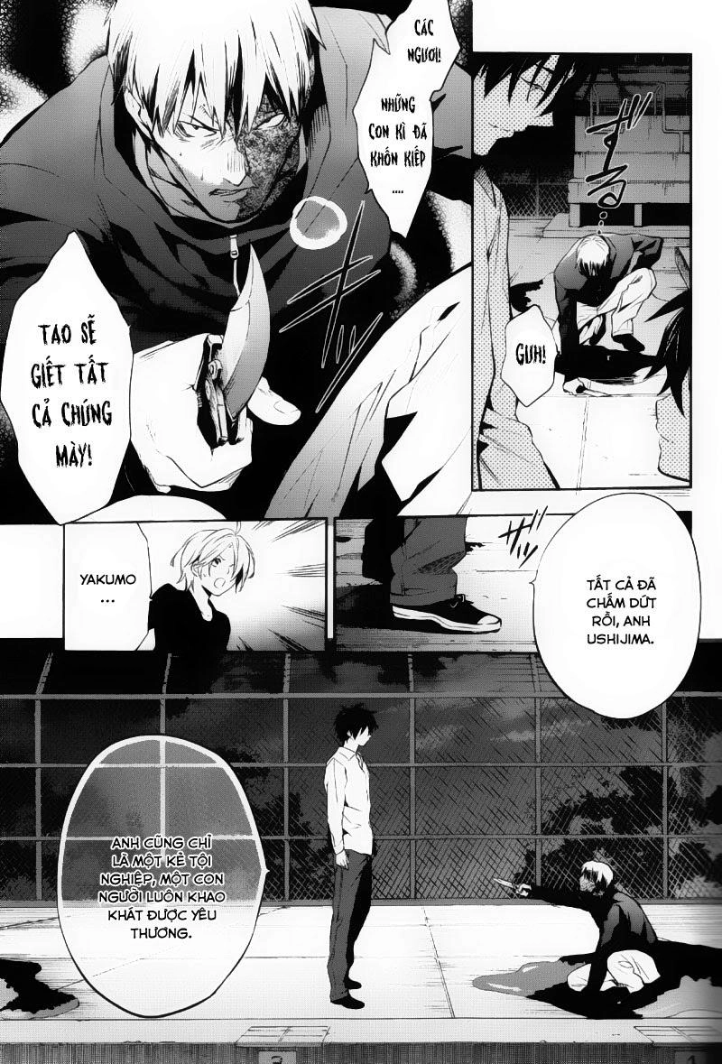 Shinrei Tantei Yakumo Chapter 37 - 9