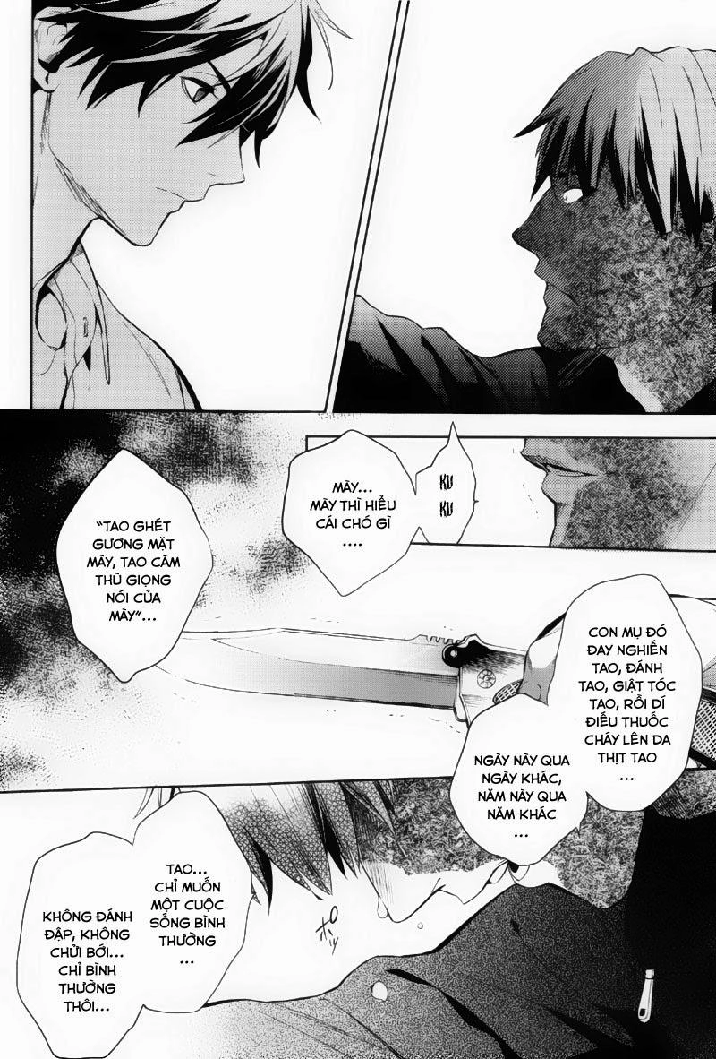 Shinrei Tantei Yakumo Chapter 37 - 10