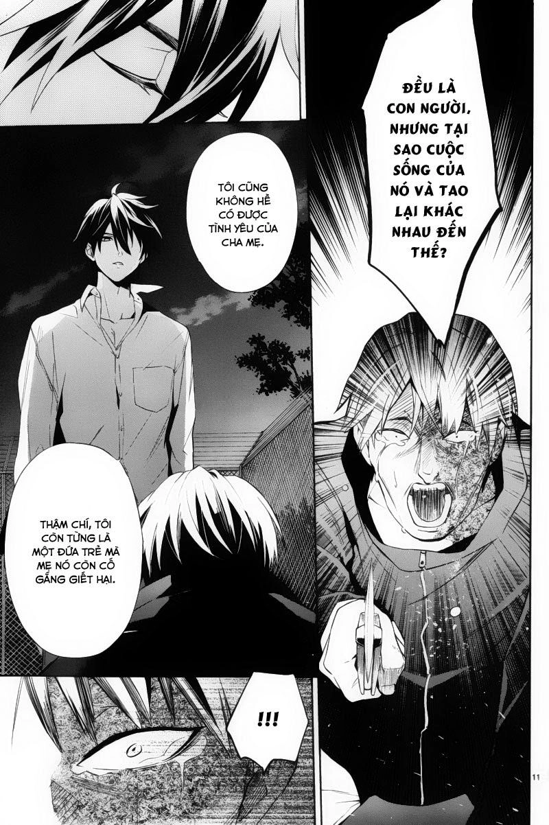 Shinrei Tantei Yakumo Chapter 37 - 11