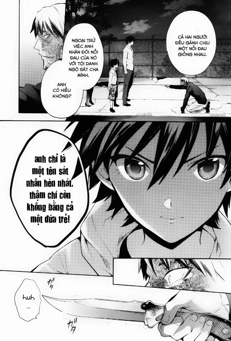 Shinrei Tantei Yakumo Chapter 37 - 13