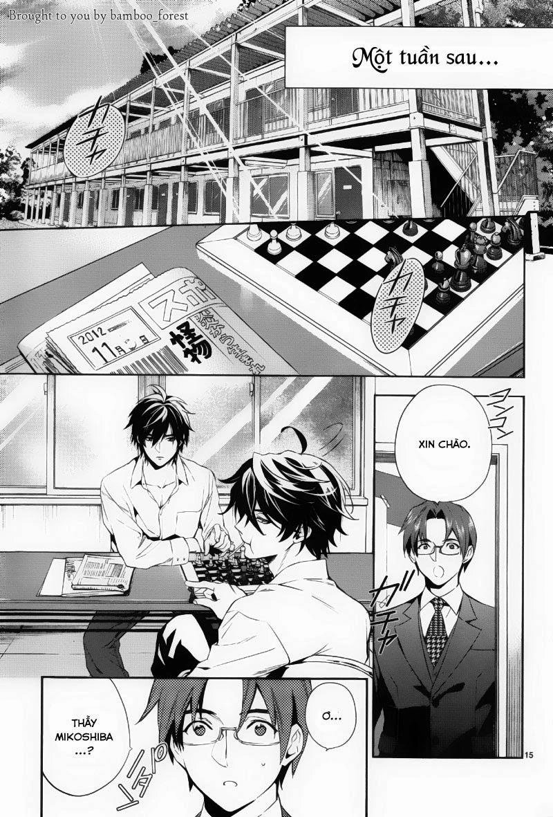 Shinrei Tantei Yakumo Chapter 37 - 15