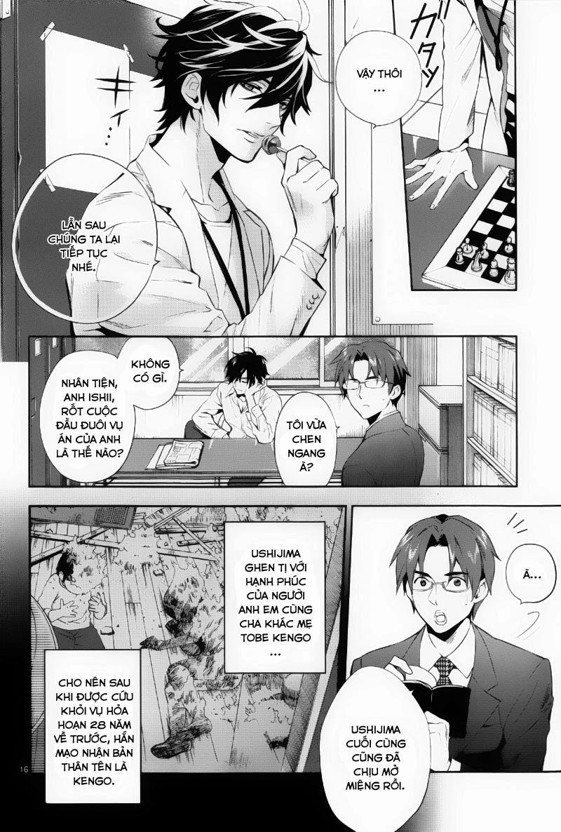 Shinrei Tantei Yakumo Chapter 37 - 16