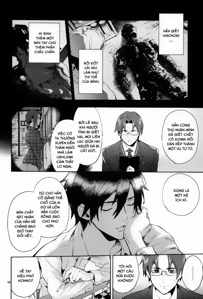 Shinrei Tantei Yakumo Chapter 37 - 18