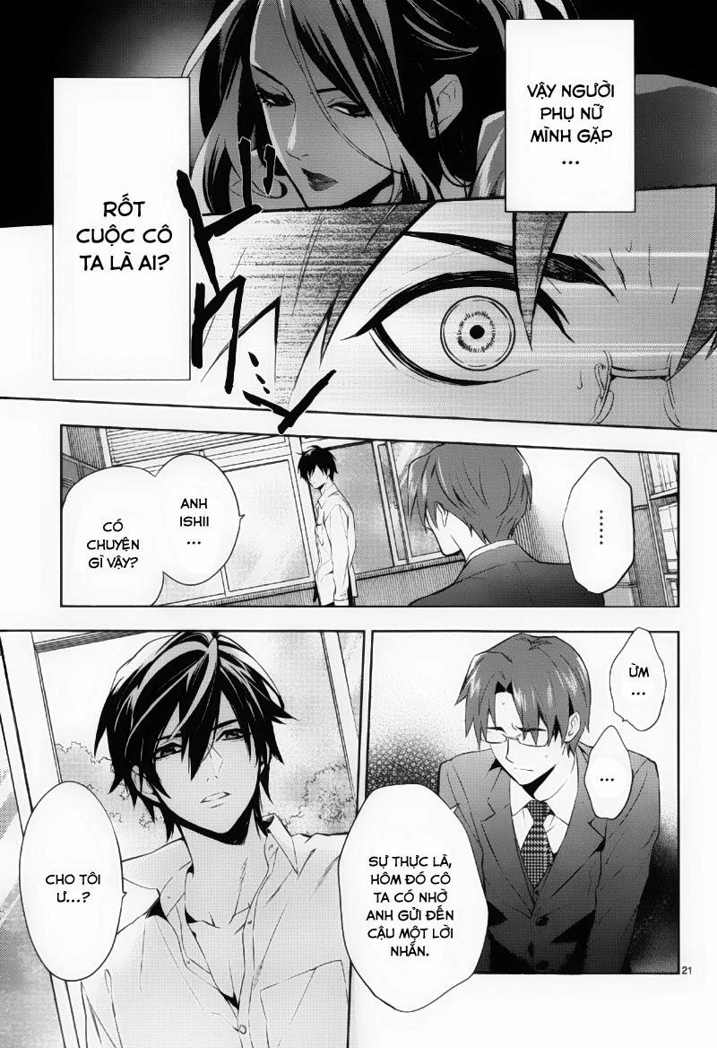 Shinrei Tantei Yakumo Chapter 37 - 21