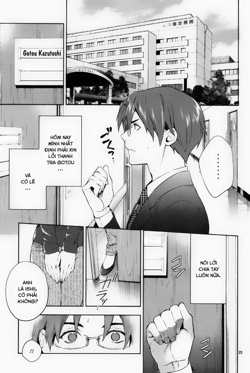 Shinrei Tantei Yakumo Chapter 37 - 23