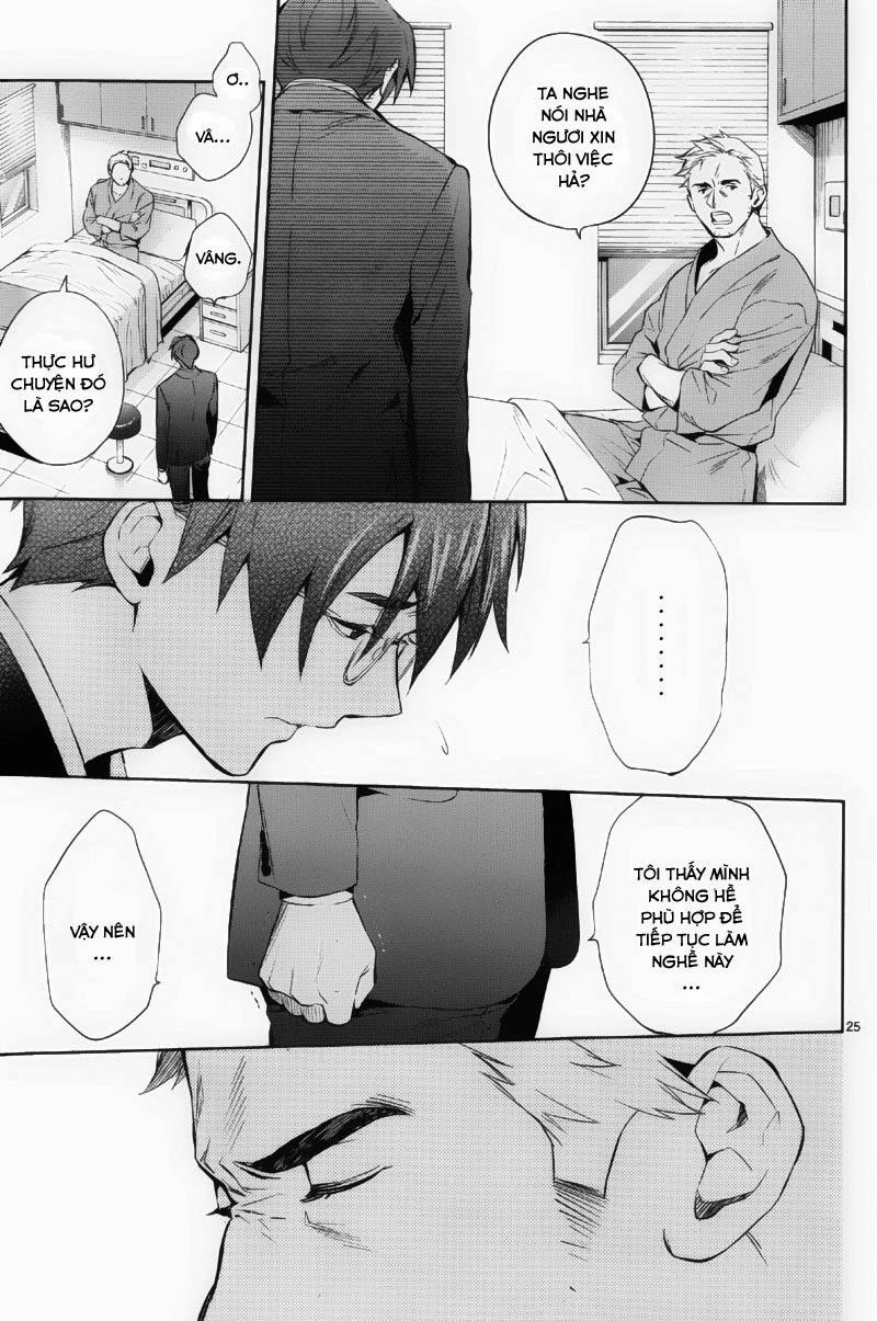 Shinrei Tantei Yakumo Chapter 37 - 25