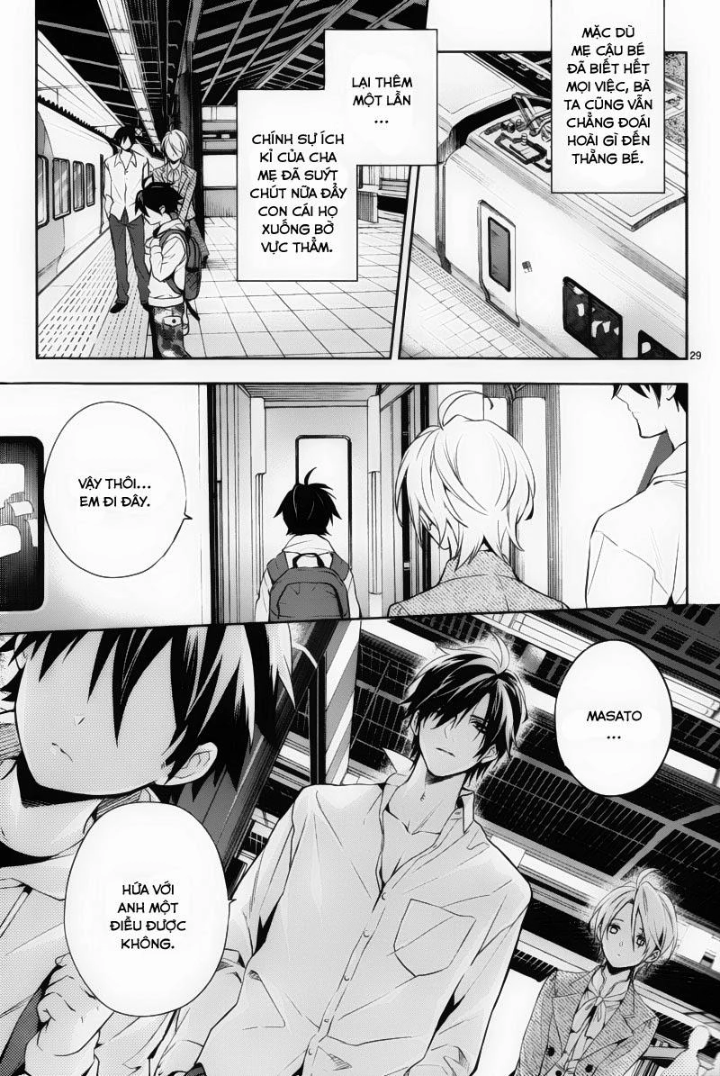 Shinrei Tantei Yakumo Chapter 37 - 29