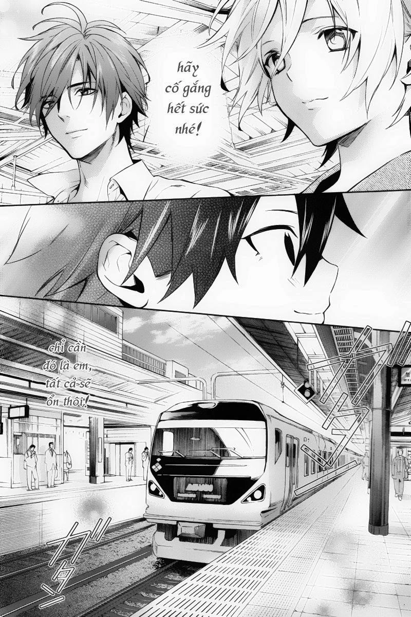 Shinrei Tantei Yakumo Chapter 37 - 32