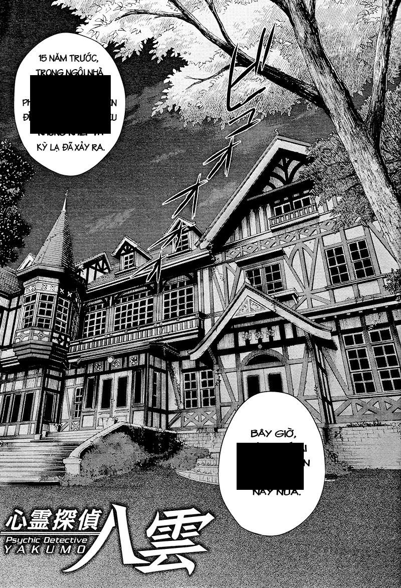 Shinrei Tantei Yakumo Chapter 38 - 3