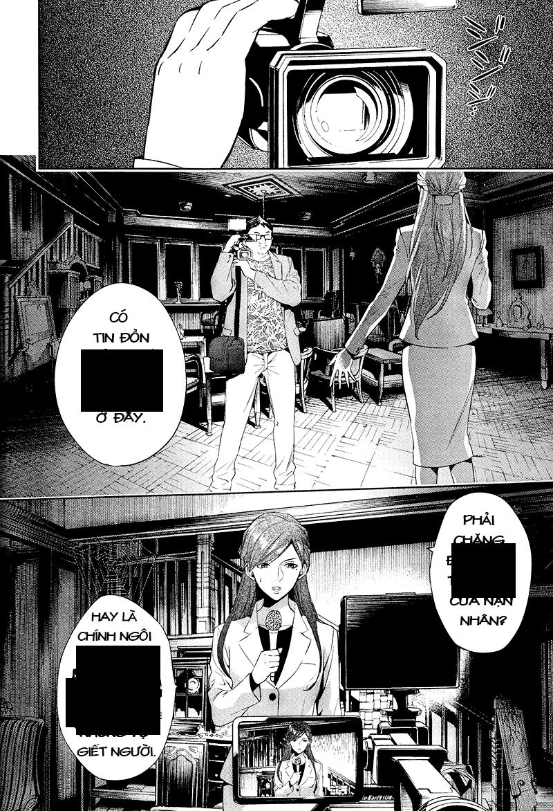 Shinrei Tantei Yakumo Chapter 38 - 4