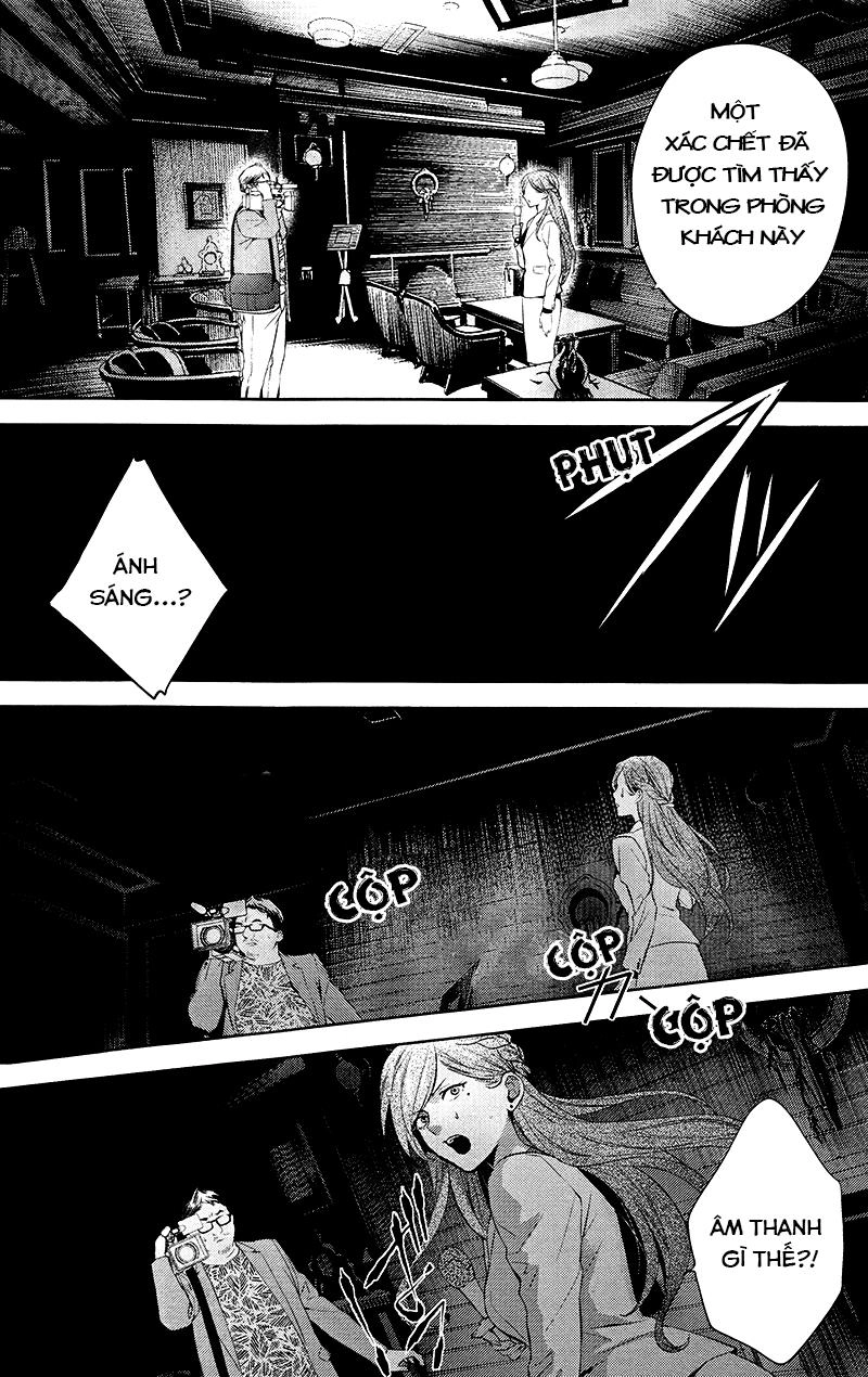 Shinrei Tantei Yakumo Chapter 38 - 7