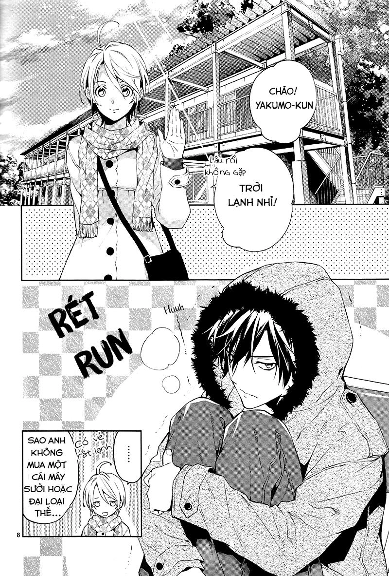 Shinrei Tantei Yakumo Chapter 38 - 9