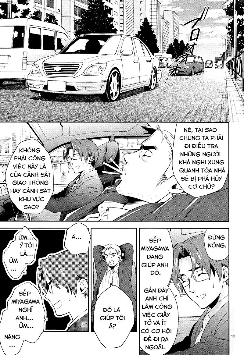 Shinrei Tantei Yakumo Chapter 38 - 14