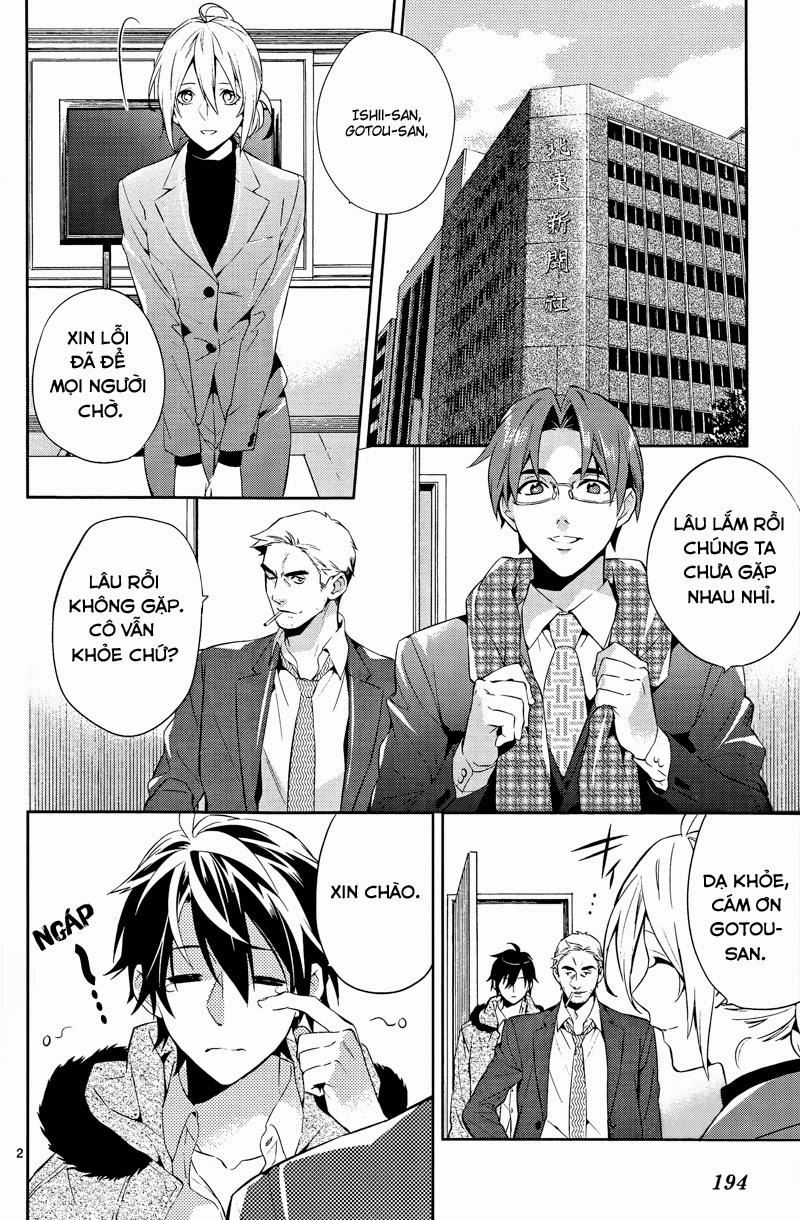 Shinrei Tantei Yakumo Chapter 40 - 4