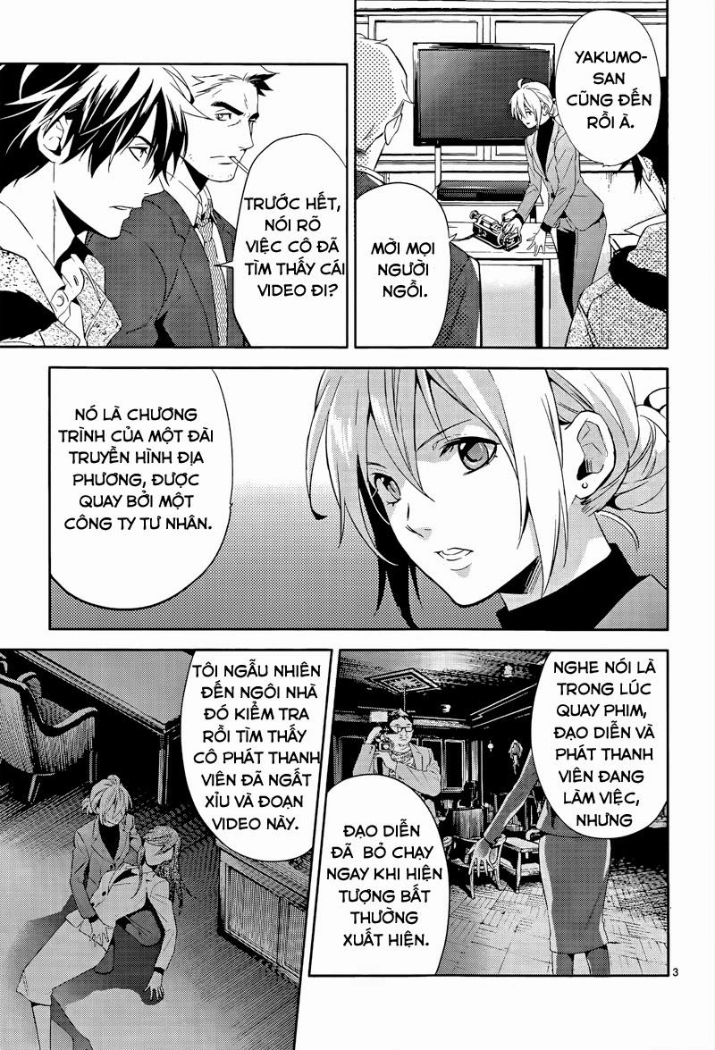 Shinrei Tantei Yakumo Chapter 40 - 5