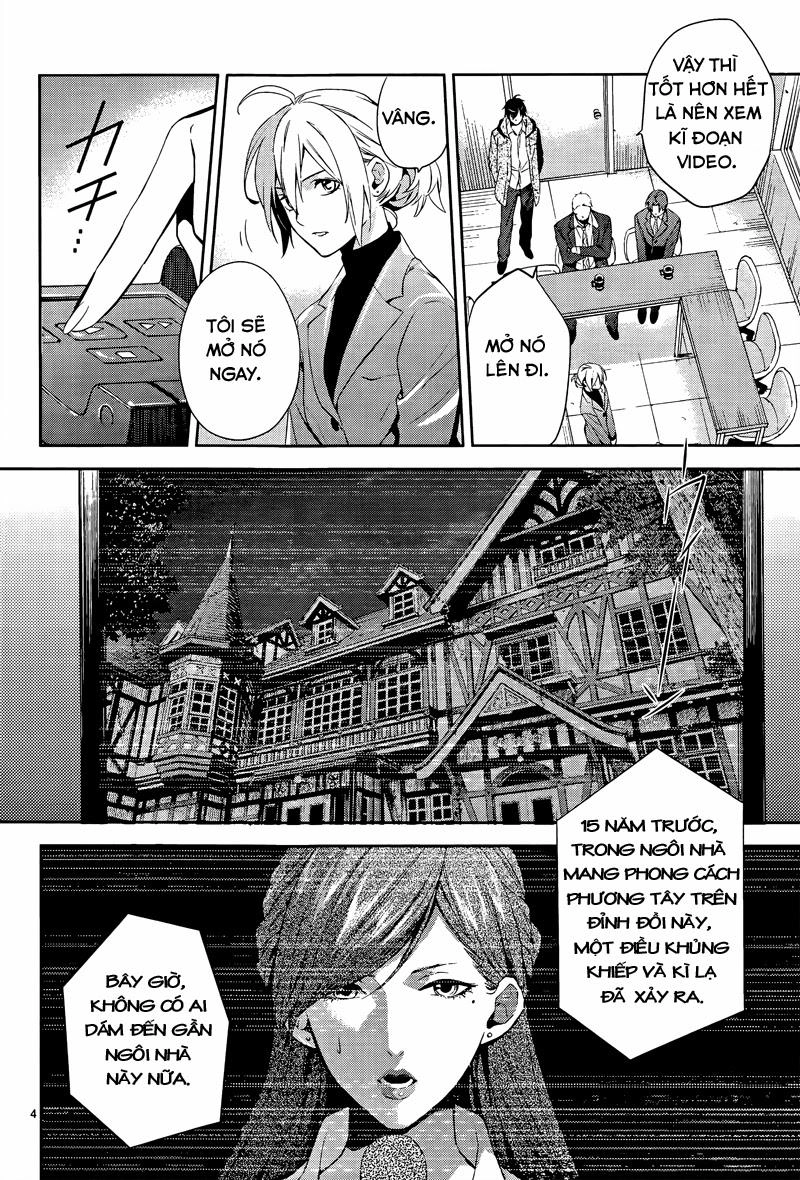 Shinrei Tantei Yakumo Chapter 40 - 6