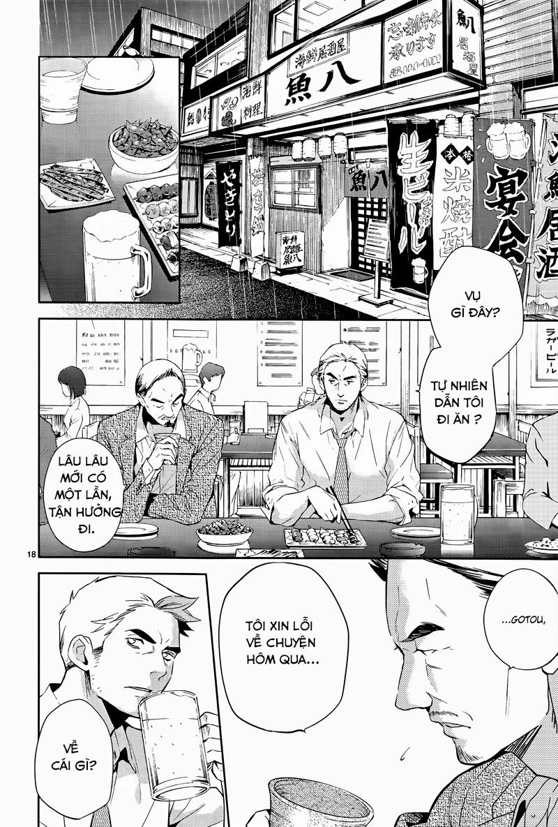 Shinrei Tantei Yakumo Chapter 40 - 20