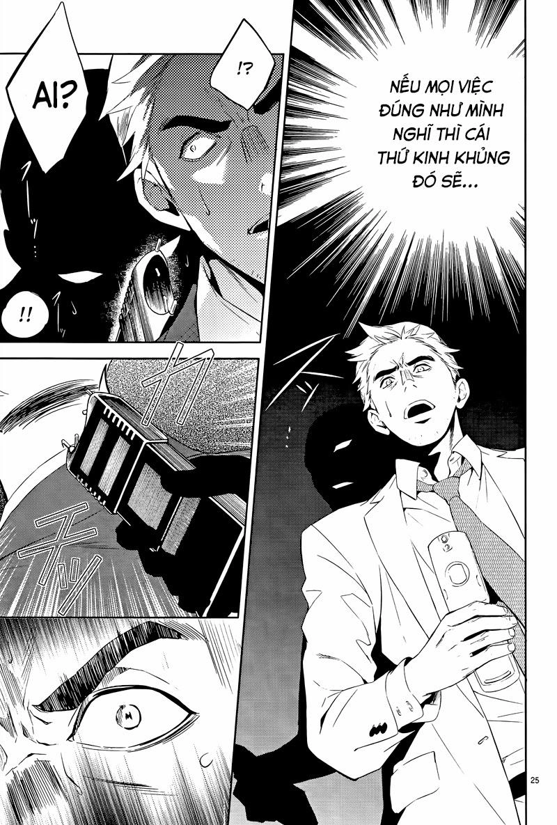 Shinrei Tantei Yakumo Chapter 40 - 27