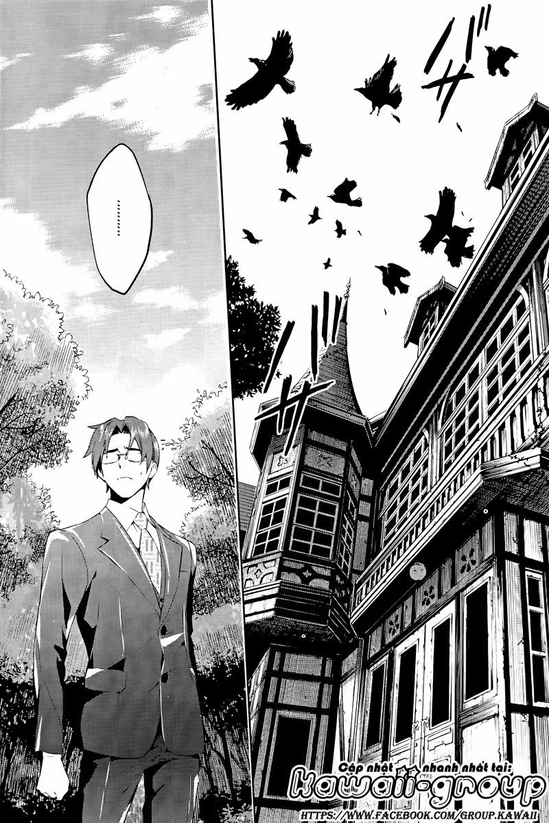 Shinrei Tantei Yakumo Chapter 40 - 28