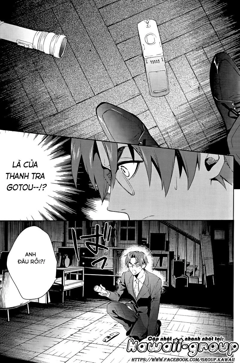 Shinrei Tantei Yakumo Chapter 40 - 31