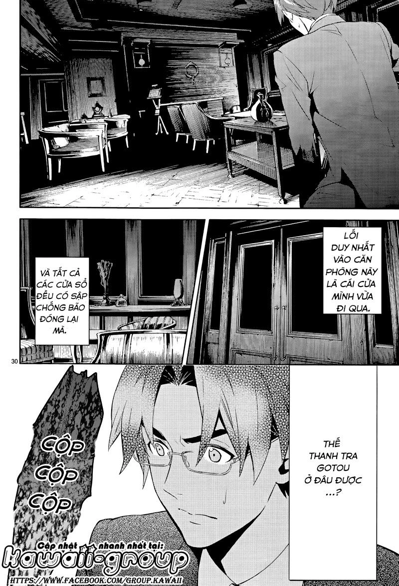 Shinrei Tantei Yakumo Chapter 40 - 32