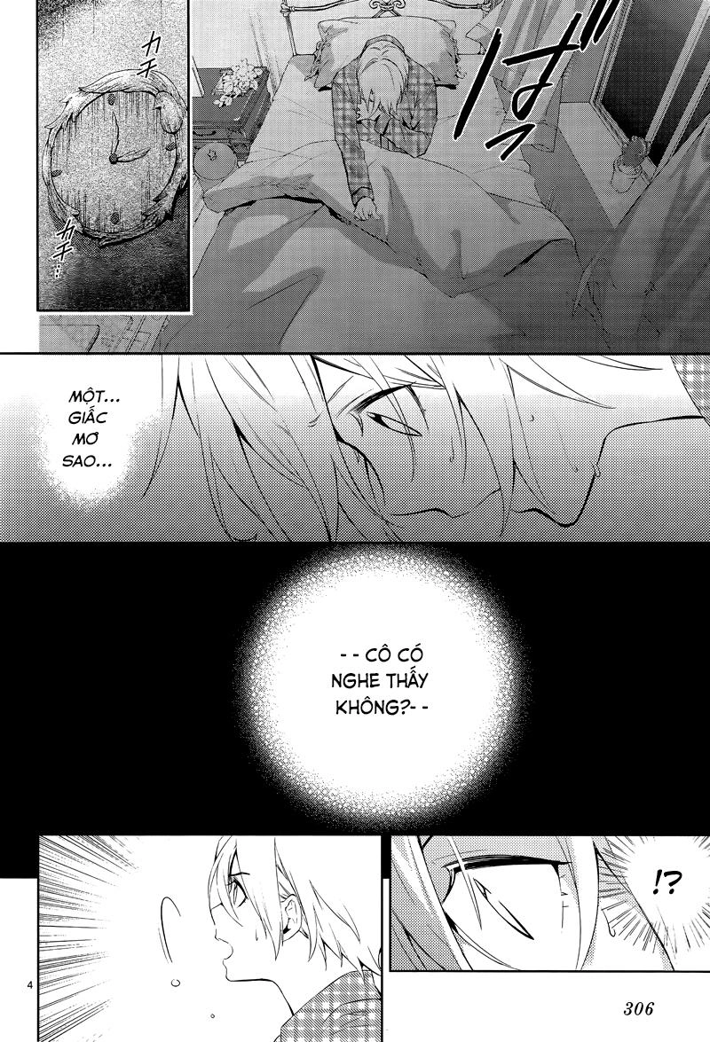 Shinrei Tantei Yakumo Chapter 41 - 5