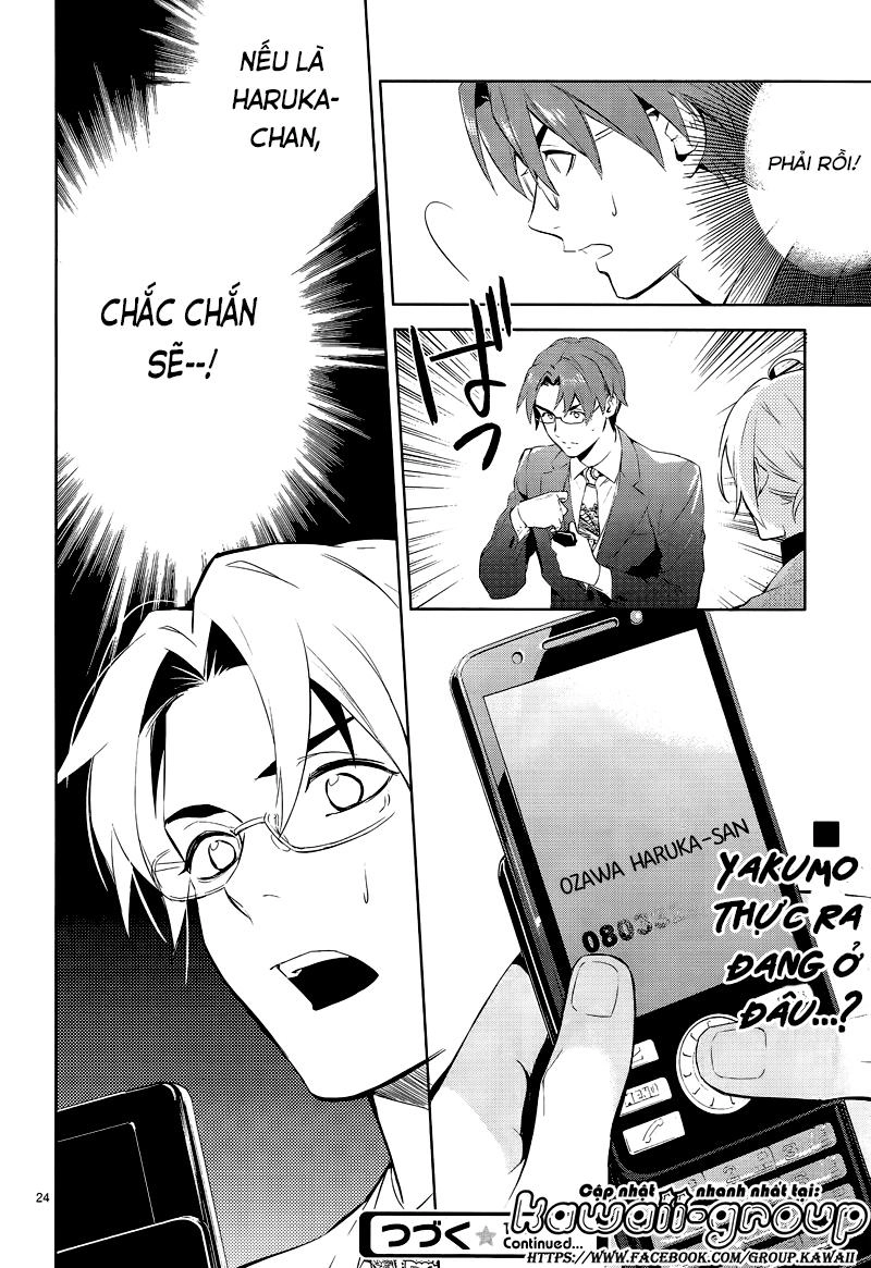 Shinrei Tantei Yakumo Chapter 41 - 25