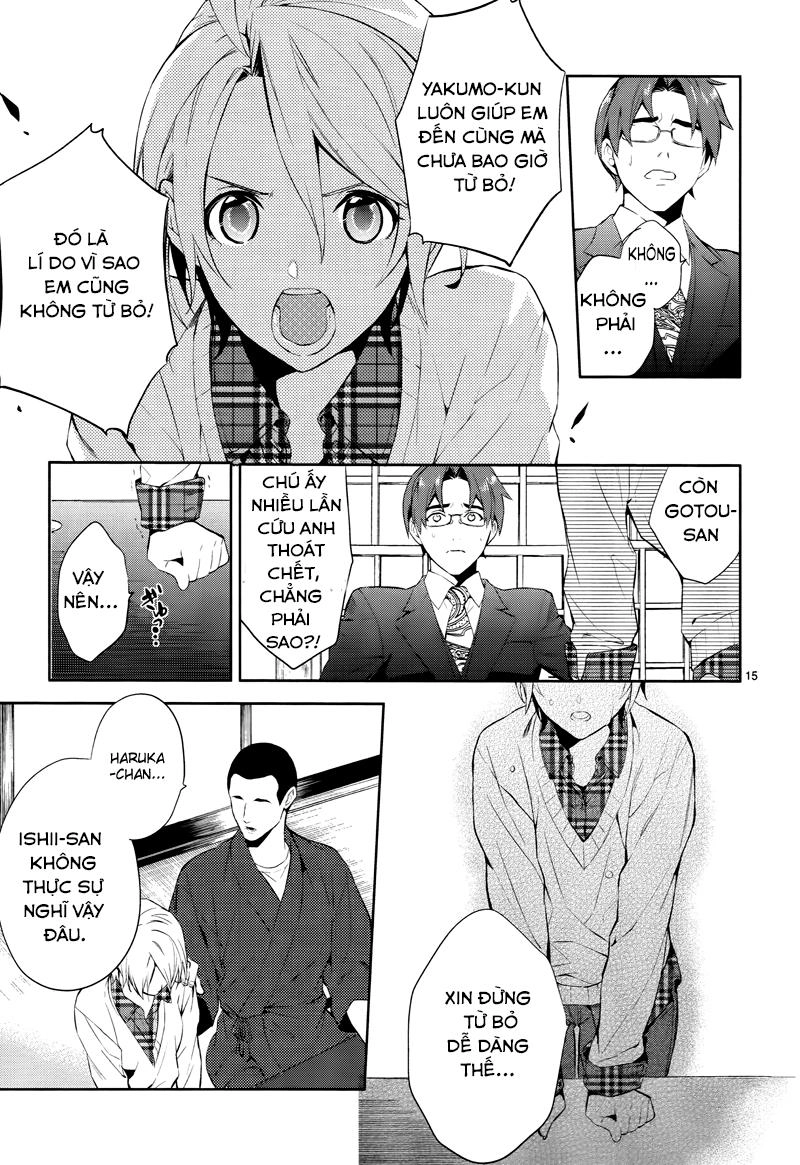 Shinrei Tantei Yakumo Chapter 42 - 18
