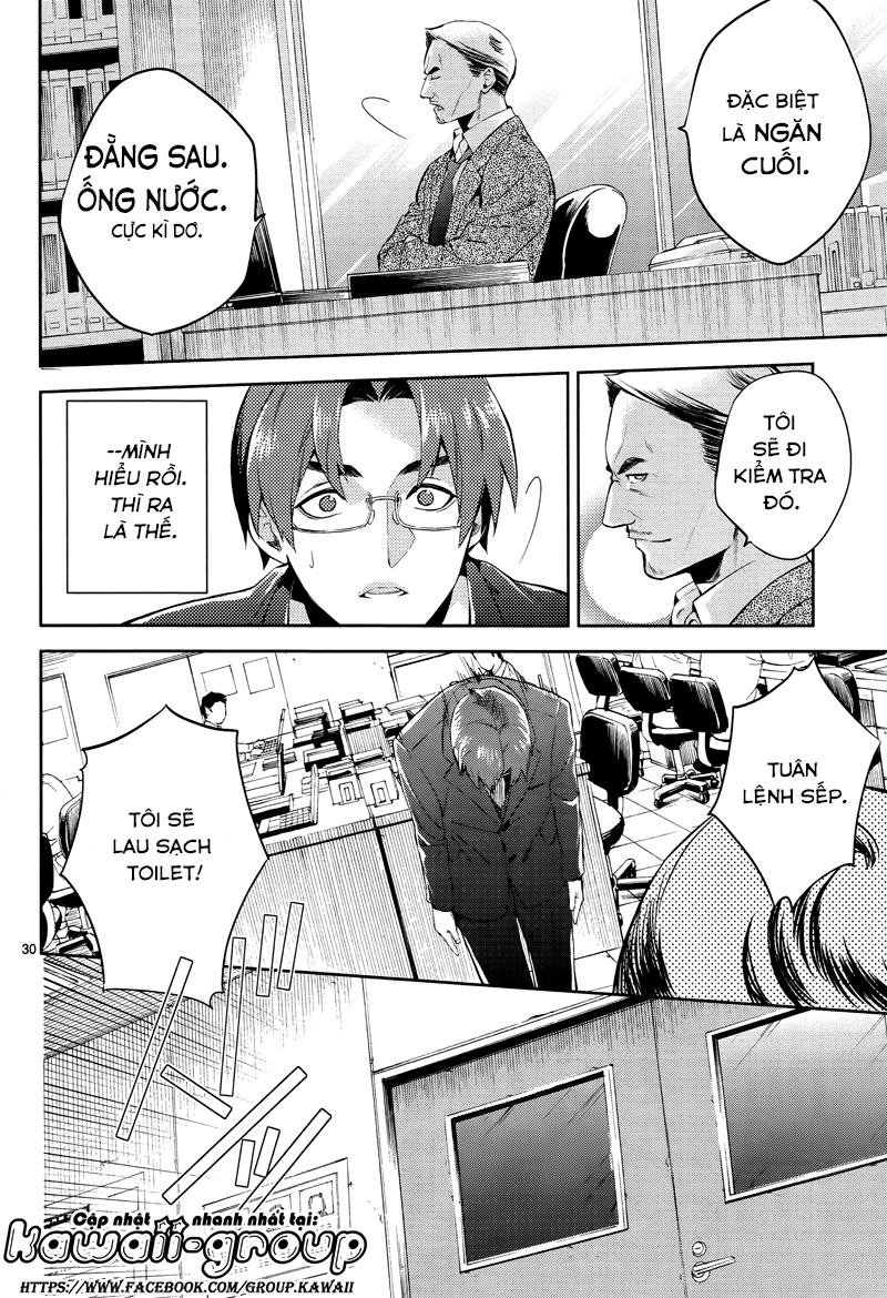 Shinrei Tantei Yakumo Chapter 42 - 33