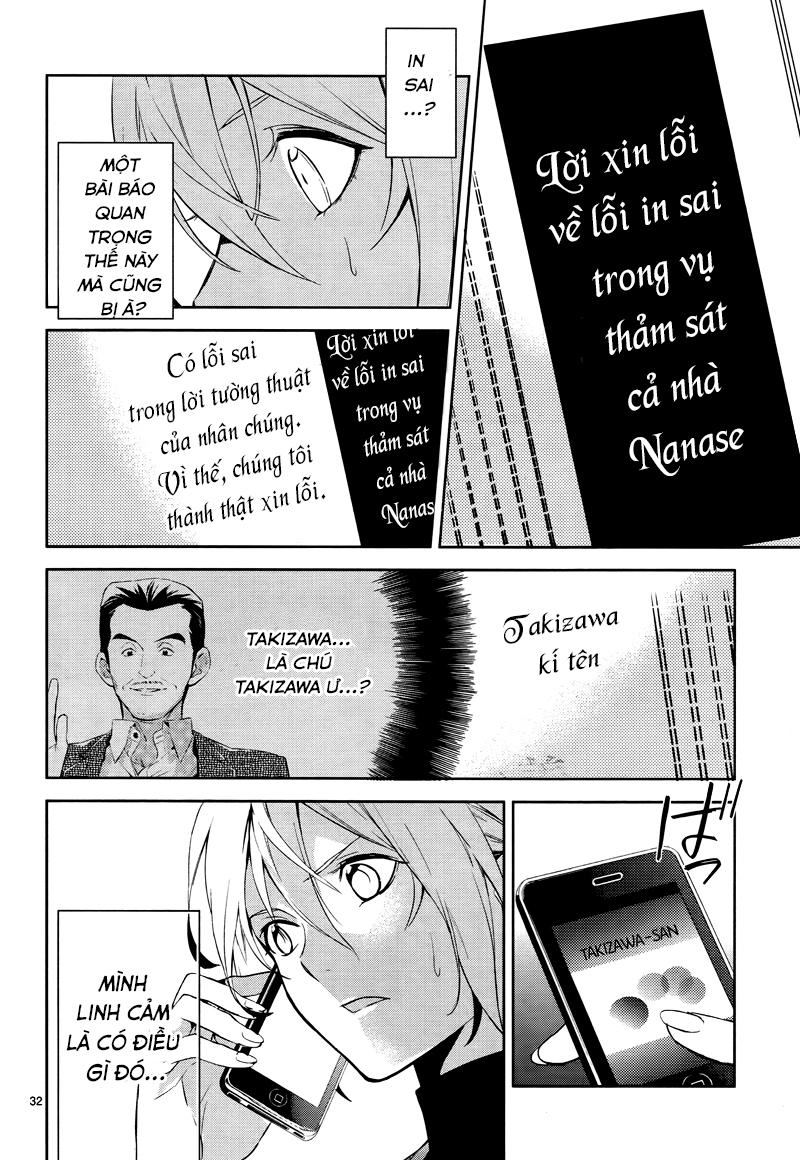 Shinrei Tantei Yakumo Chapter 42 - 35