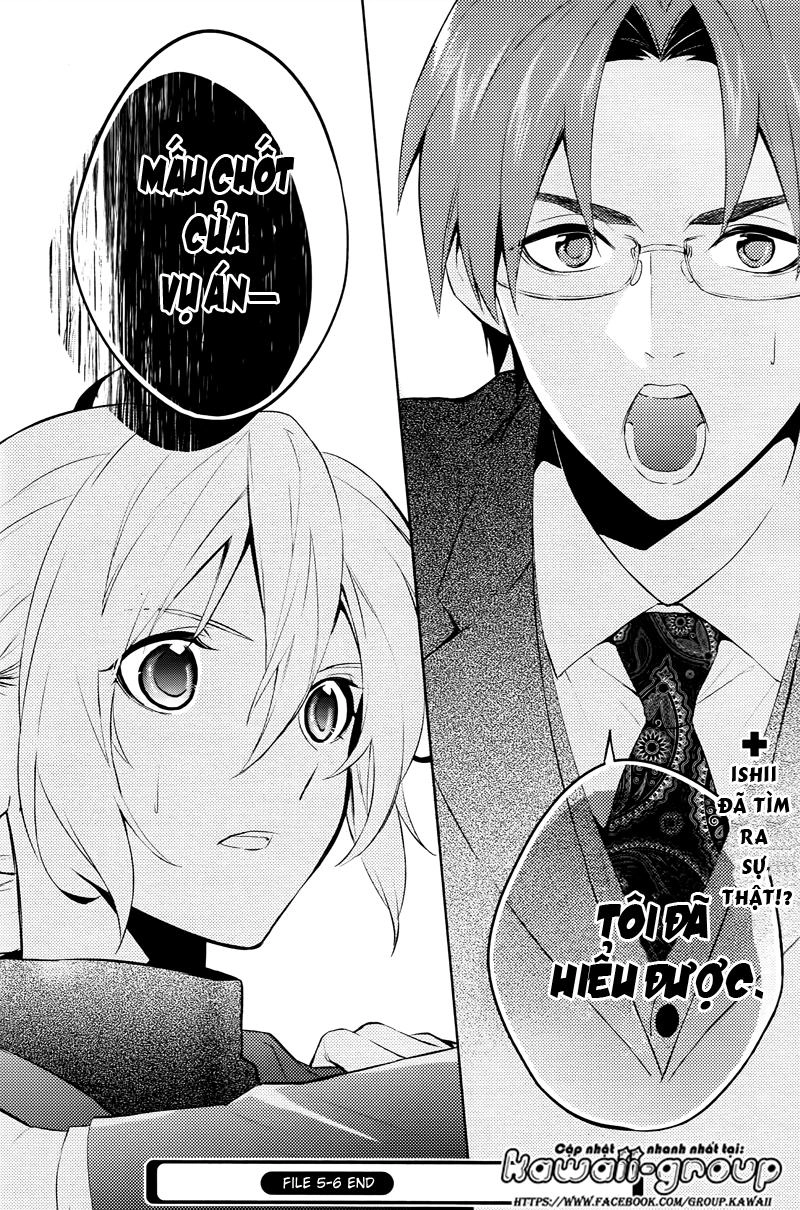 Shinrei Tantei Yakumo Chapter 43 - 32