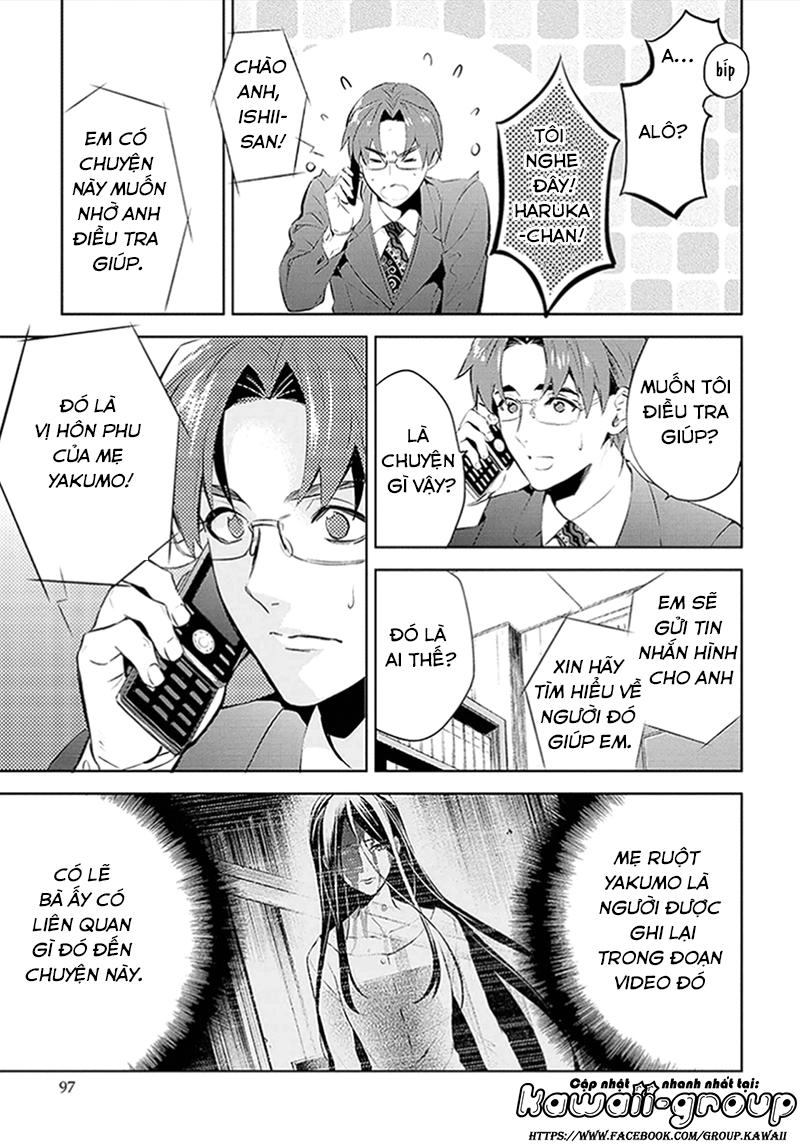 Shinrei Tantei Yakumo Chapter 44 - 17