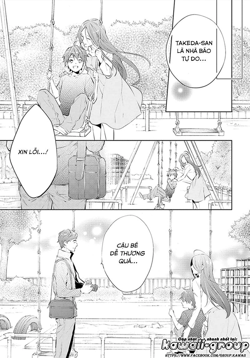 Shinrei Tantei Yakumo Chapter 44 - 23