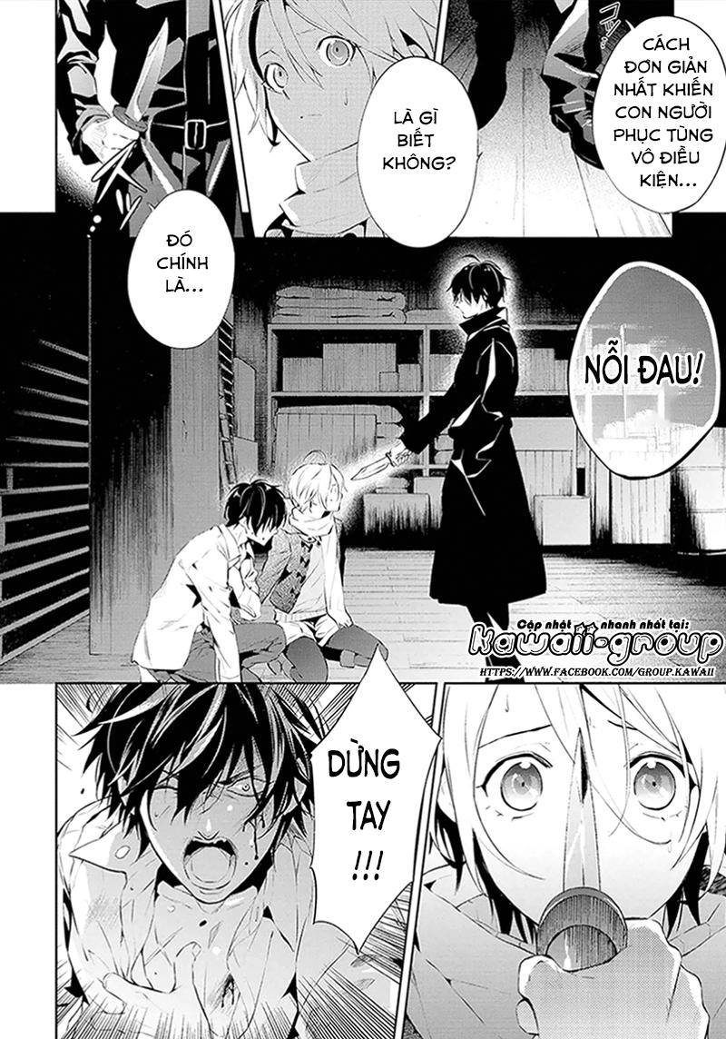 Shinrei Tantei Yakumo Chapter 45 - 32