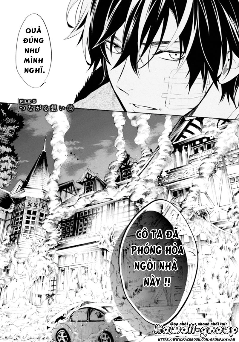 Shinrei Tantei Yakumo Chapter 49 - 3
