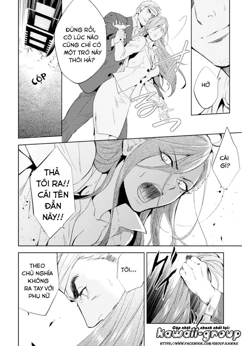 Shinrei Tantei Yakumo Chapter 49 - 14