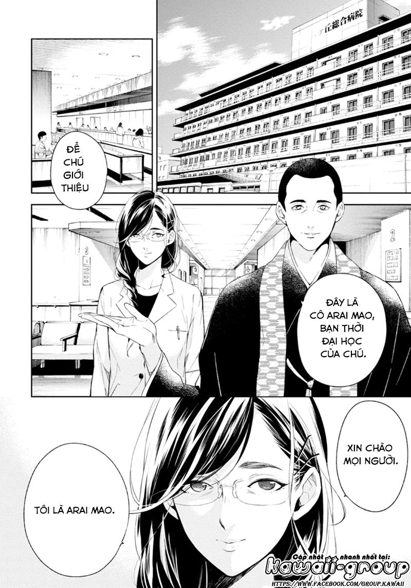Shinrei Tantei Yakumo Chapter 51 - 6