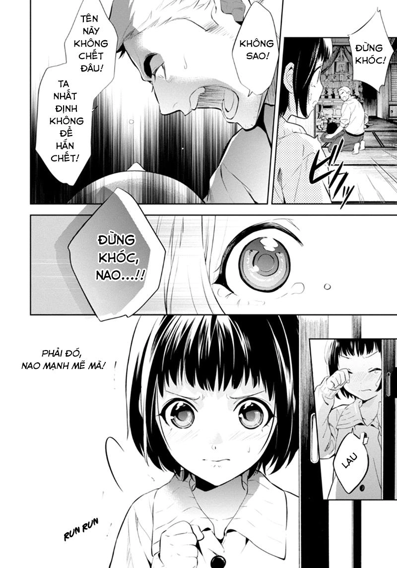 Shinrei Tantei Yakumo Chapter 52 - 16